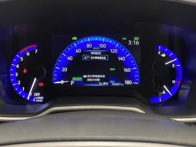 トヨタ カローラ スポーツ ハイブリッドG Z 宮崎県 2020(令2)年 2.1万km アティチュードブラックマイカ ワンオーナー/Toyota Safety Sense/〇プリクラシュセーフティ/〇レーントレーシングアシスト/〇ブラインドスポットモニター/〇リアクロストラフィックアラート/〇パーキングサポートブレーキ/〇ロードサインアシスト/〇オートマチックハイビーム/〇レーダークルーズコントロール/〇クリアランスソナー/純正9インチディスプレイオーディオ/ナビ機能/フルセグTV/バックカメラ/専用ハーフレザーシート/シートヒーター/LEDヘッドライト/前後ドライブレコーダー/ビルトインETC2.0/純正18インチAW/保証書/取扱説明書