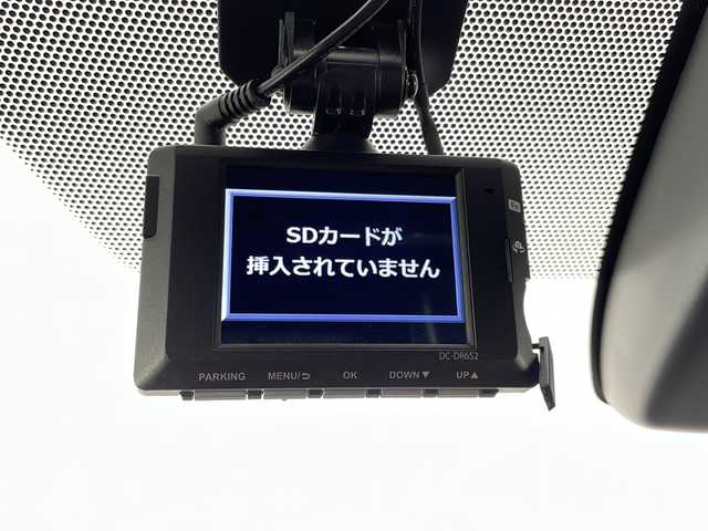 トヨタ カローラ スポーツ ハイブリッドG Z 宮崎県 2020(令2)年 2.1万km アティチュードブラックマイカ ワンオーナー/Toyota Safety Sense/〇プリクラシュセーフティ/〇レーントレーシングアシスト/〇ブラインドスポットモニター/〇リアクロストラフィックアラート/〇パーキングサポートブレーキ/〇ロードサインアシスト/〇オートマチックハイビーム/〇レーダークルーズコントロール/〇クリアランスソナー/純正9インチディスプレイオーディオ/ナビ機能/フルセグTV/バックカメラ/専用ハーフレザーシート/シートヒーター/LEDヘッドライト/前後ドライブレコーダー/ビルトインETC2.0/純正18インチAW/保証書/取扱説明書