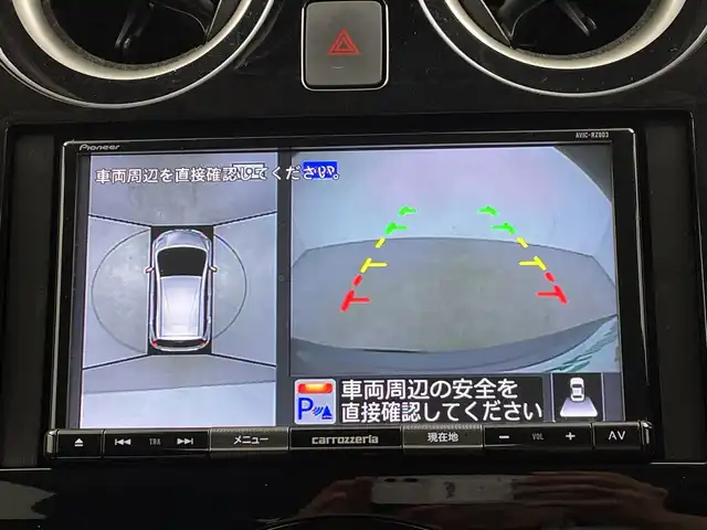日産 ノート e－パワー X Vセレクション 三重県 2020(令2)年 4万km ダークメタルグレー 社外7インチナビ/全方位カメラ/衝突軽減ブレーキ/車線逸脱システム/コーナーセンサー/オートハイビーム/デジタルインナーミラー/ETC/スマートキー×２
