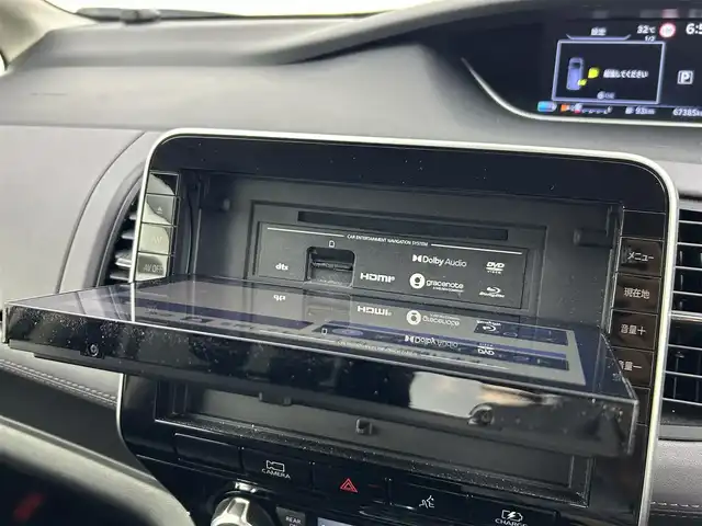 日産 セレナ e－パワー ハイウェイスター V 愛知県 2021(令3)年 6.8万km カシミヤグレージュ 純正電動ステップ/プロパイロット/コーナーセンサー/インテリジェントルームミラー/純正フリップダウンモニター/純正10インチナビ/（CD/DVD/Blu-ray/フルセグ）/全方位モニター/ETC/ドラレコ/エマージェンシーブレーキ/LDP/VDC/LEDヘッドライト/LEDフォグランプ/ステアリングスイッチ/純正AW/ドアバイザー/スペアキー