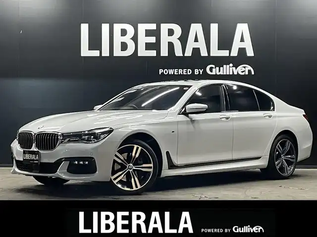 ＢＭＷ ７４０ｄ xDrive Mスポーツ 群馬県 2018(平30)年 6.9万km アルピンホワイトⅢ サンルーフ /ナッパレザー/ヘッドアップディスプレイ/シートベンチレーション/純正HDDナビ/全方位カメラ/ジェスチャーコントロール/フルセグTV/20インチAW/Bluetooth/ETC2.0/LEDライト