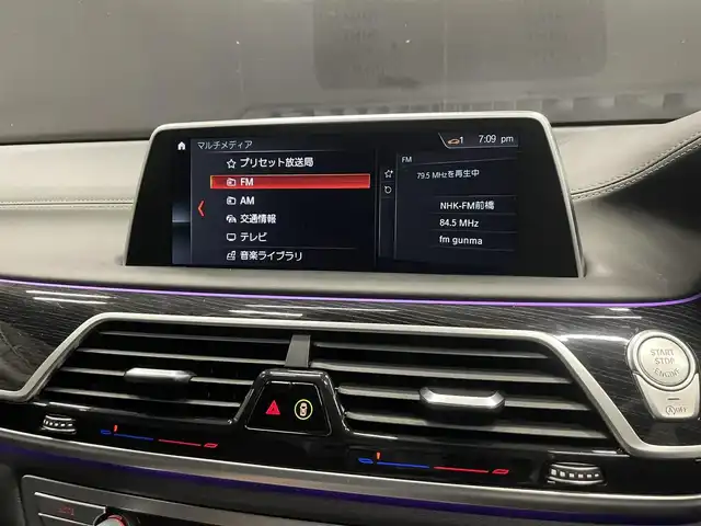 ＢＭＷ ７４０ｄ xDrive Mスポーツ 群馬県 2018(平30)年 6.9万km アルピンホワイトⅢ サンルーフ /ナッパレザー/ヘッドアップディスプレイ/シートベンチレーション/純正HDDナビ/全方位カメラ/ジェスチャーコントロール/フルセグTV/20インチAW/Bluetooth/ETC2.0/LEDライト