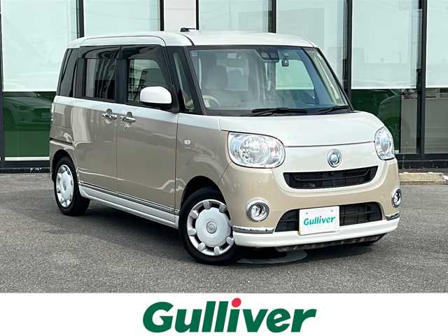 ダイハツ ムーヴ キャンバス X メイクアップ リミテッド SAⅢ 岐阜県 2019(令1)年 4.3万km パールホワイトⅢ/ナチュラルベージュマイカメタリック 2トーン 登録時走行距離42263km/７インチＳＤナビ　/全方位カメラ　/バックカメラ　/プッシュスタート　/アイドリングストップ　/前後コーナーセンサー　/社外ドライブレコーダー　/社外フロアマット/ＬＥＤライト　/オートライト　/オートマチックハイビーム　/ドアバイザー/レーンキープアシスト/スマートキー/スペアキー/ワンセグTV/パワーステアリング/パワーウィンドウ/横滑り防止装置/衝突被害軽減システム