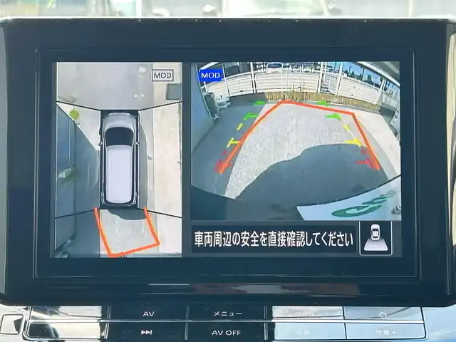 日産 エルグランド 250HWS S アーバンクロム 滋賀県 2020(令2)年 2.5万km 黒 両側パワースライドドア/フリップダウンモニター/純正10インチナビ/（FM/AM/CD/DVD/フルセグ/Bluetooth/HDMI）/アラウンドビューモニター/バックカメラ/前方ドライブレコーダー/TVキャンセラー/ビルトインETC/踏み間違い防止アシスト/ブレーキアシスト/プリクラッシュブレーキアシスト/追従型クルーズコントロール/前方衝突防止支援システム/後側方衝突防止支援システム/コーナー・バックセンサー（ソナー）/標識検知機能/電動格納ミラー/ステアリングスイッチ/オートライト/LEDヘッドライト/フロントフォグ/フルオートエアコン/USB端子/プッシュスタート/スマートキー/純正フロアマット