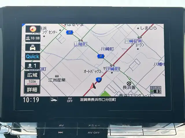 日産 エルグランド 250HWS S アーバンクロム 滋賀県 2020(令2)年 2.5万km 黒 両側パワースライドドア/フリップダウンモニター/純正10インチナビ/（FM/AM/CD/DVD/フルセグ/Bluetooth/HDMI）/アラウンドビューモニター/バックカメラ/前方ドライブレコーダー/TVキャンセラー/ビルトインETC/踏み間違い防止アシスト/ブレーキアシスト/プリクラッシュブレーキアシスト/追従型クルーズコントロール/前方衝突防止支援システム/後側方衝突防止支援システム/コーナー・バックセンサー（ソナー）/標識検知機能/電動格納ミラー/ステアリングスイッチ/オートライト/LEDヘッドライト/フロントフォグ/フルオートエアコン/USB端子/プッシュスタート/スマートキー/純正フロアマット