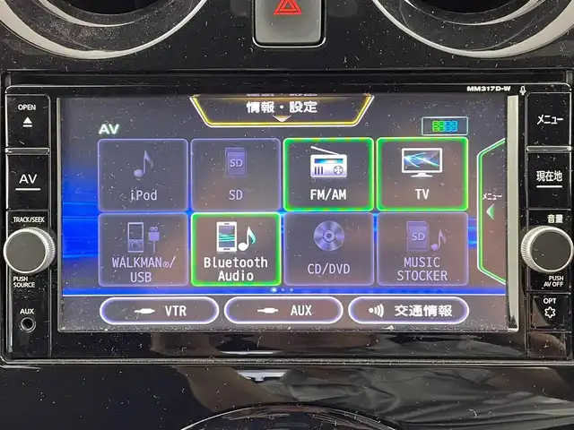 日産 ノート e－パワー X Bアロー 大阪府 2018(平30)年 3.9万km ブリリアントホワイトパール/スーパーブラック 2トーン 禁煙車/エマージェンシーブレーキ/踏み間違え防止機能/踏み間違い防止アシスト/標識認識機能/ハイビームアシスト/純正ナビ/　（Bluetooth/CD/DVD）/フルセグTV/アラウンドビューモニター/レーダークルーズコントロール/LEDヘッドライト/フォグランプ/純正15インチアルミホイール/純正フロアマット/コーナーセンサー/スマートキー/ETC