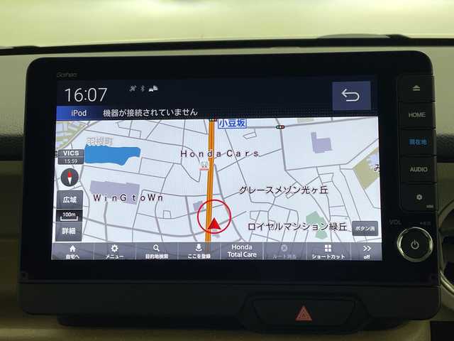 ホンダ Ｎ ＢＯＸ ファッションスタイル 愛知県 2025(令7)年 0.1千km プレミアムアイボリーパールⅡ 届出済未使用車/純正9インチナビ/・フルセグ/・Bluetooth/・AppleCarPlay/・AndroidAuto/・CD/DVD/・HDMI/両側パワースライドドア/バックカメラ/前席シートヒータ/ホンダセンシング/衝突軽減ブレーキ（CMBS）/先行車発進お知らせ機能/路外逸脱抑制機能/標識認識機能/アダプティブクルーズコントロール（ACC）/車線維持支援システム（LKAS）/誤発進抑制機能/後方誤発信抑制機能/パーキングセンサー/オートハイビーム/スペアキー