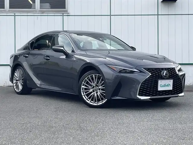レクサス ＩＳ 300h バージョンL 山梨県 2023(令5)年 2.1万km ソニッククロム ワンオーナー/4WD/純正ナビ/全方位カメラ/フルセグTV/赤革シート/パワーシート/エアシート/シートヒーター/パーキングサポートアラート/衝突被害軽減ブレーキ/ブラインドスポットモニタリング/レクサスセーフティシステム/ステアリングヒーター/取扱説明書/保証書/スマートキー/スペアキー/プッシュスタート