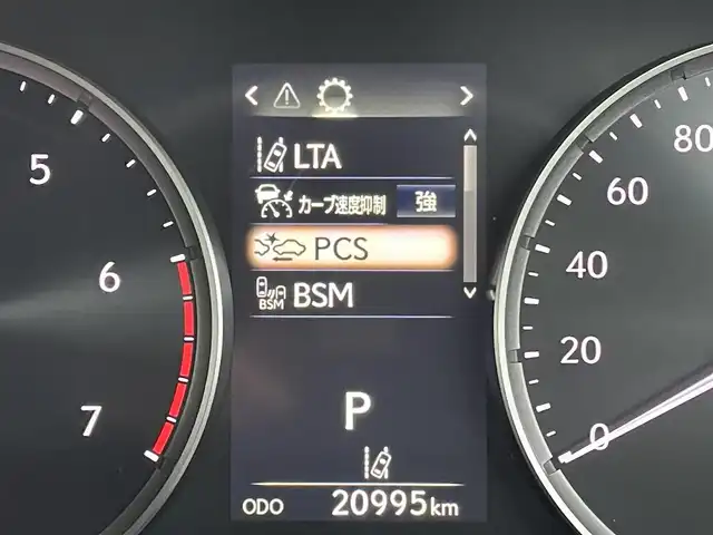 レクサス ＩＳ 300h バージョンL 山梨県 2023(令5)年 2.1万km ソニッククロム ワンオーナー/4WD/純正ナビ/全方位カメラ/フルセグTV/赤革シート/パワーシート/エアシート/シートヒーター/パーキングサポートアラート/衝突被害軽減ブレーキ/ブラインドスポットモニタリング/レクサスセーフティシステム/ステアリングヒーター/取扱説明書/保証書/スマートキー/スペアキー/プッシュスタート