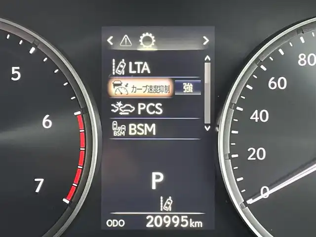 レクサス ＩＳ 300h バージョンL 山梨県 2023(令5)年 2.1万km ソニッククロム ワンオーナー/4WD/純正ナビ/全方位カメラ/フルセグTV/赤革シート/パワーシート/エアシート/シートヒーター/パーキングサポートアラート/衝突被害軽減ブレーキ/ブラインドスポットモニタリング/レクサスセーフティシステム/ステアリングヒーター/取扱説明書/保証書/スマートキー/スペアキー/プッシュスタート
