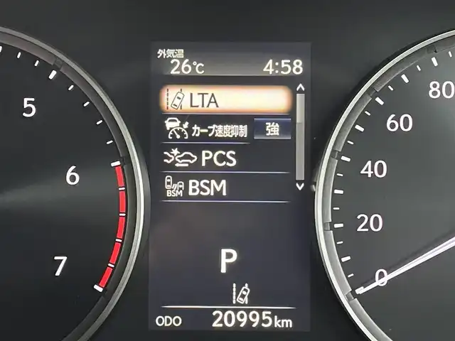 レクサス ＩＳ 300h バージョンL 山梨県 2023(令5)年 2.1万km ソニッククロム ワンオーナー/4WD/純正ナビ/全方位カメラ/フルセグTV/赤革シート/パワーシート/エアシート/シートヒーター/パーキングサポートアラート/衝突被害軽減ブレーキ/ブラインドスポットモニタリング/レクサスセーフティシステム/ステアリングヒーター/取扱説明書/保証書/スマートキー/スペアキー/プッシュスタート