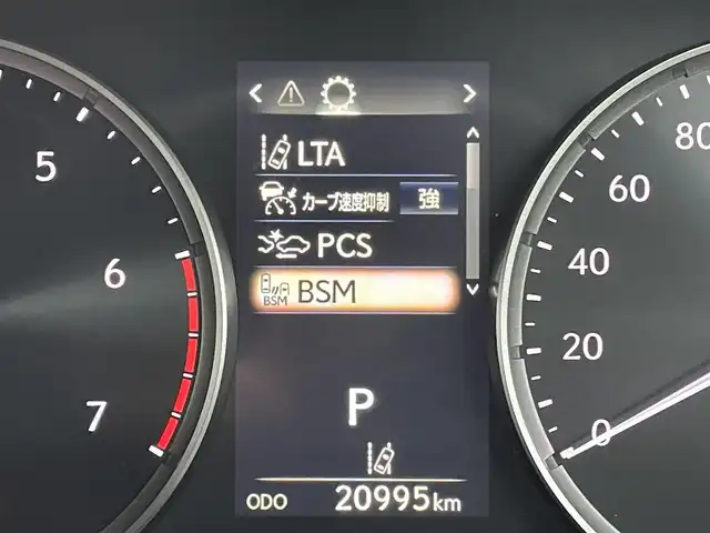 レクサス ＩＳ 300h バージョンL 山梨県 2023(令5)年 2.1万km ソニッククロム ワンオーナー/4WD/純正ナビ/全方位カメラ/フルセグTV/赤革シート/パワーシート/エアシート/シートヒーター/パーキングサポートアラート/衝突被害軽減ブレーキ/ブラインドスポットモニタリング/レクサスセーフティシステム/ステアリングヒーター/取扱説明書/保証書/スマートキー/スペアキー/プッシュスタート