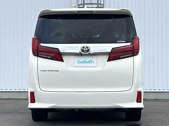 トヨタ アルファード S Cパッケージ 愛媛県 2020(令2)年 7万km ラグジュアリーホワイトパールクリスタルシャインガラスフレーク 純正SDナビ/バックカメラ/全方位カメラ/JBLサウンド/デジタルインナーミラー/BSM/ETC2.0/ワンオーナー/クルーズコントロール追従有/両側パワースライドドア/コーナーセンサー前後/ベンチレーション/シートメモリー/純正１８インチAW/フリップダウンモニター/オートライト/オートLEDヘッドライト/レーンキープアシスト/スぺアキー/保証書/取扱説明書