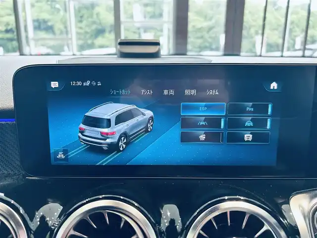 メルセデス・ベンツ Ｍ・ベンツ ＧＬＢ２００ｄ 4マチック AMGライン 大阪府 2021(令3)年 1.8万km デジタルホワイト ワンオーナー/レーダーセーフティＰ/純正ナビ/ＴＶ/360度カメラ/ＡＣＣ/ブラインドスポット/純正19インチＡＷ/LＥＤヘッドライト/アンビエントライト/電動リアゲート/ハーフレザー/メモリ付きパワーシート/シートヒーター/クリアランスソナー/ワイヤレス充電/パドルシフト/ルーフレール/ＥＴＣ/ドラレコ