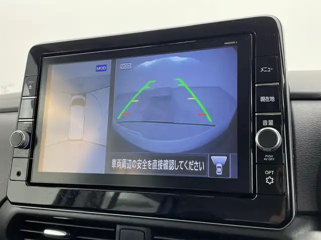 日産 ルークス HWS Gターボ プロパイロットED 宮城県 2020(令2)年 0.8万km ホワイトパール 純正9型ナビ/・ＣＤ/ＤＶＤ/ＢＴ接続/プロパイロット/両側パワースライドドア/アラウンドビューモニター/フルセグテレビ/TVキャンセラー/レーンキープアシスト/純正アルミホイール/純正LEDヘッドライト/・フォグランプ/純正フロアマット/衝突軽減ブレーキ/前後ドライブレコーダー/ビルトインETC/バックソナー/スマートキー/プッシュスタート/禁煙車