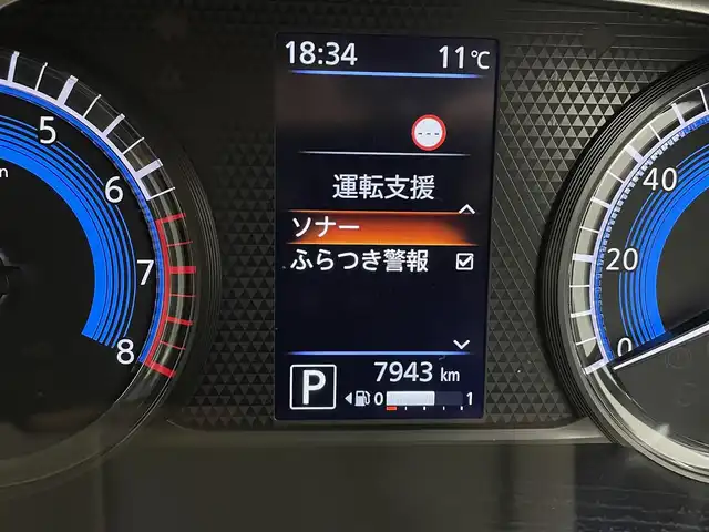 日産 ルークス HWS Gターボ プロパイロットED 宮城県 2020(令2)年 0.8万km ホワイトパール 純正9型ナビ/・ＣＤ/ＤＶＤ/ＢＴ接続/プロパイロット/両側パワースライドドア/アラウンドビューモニター/フルセグテレビ/TVキャンセラー/レーンキープアシスト/純正アルミホイール/純正LEDヘッドライト/・フォグランプ/純正フロアマット/衝突軽減ブレーキ/前後ドライブレコーダー/ビルトインETC/バックソナー/スマートキー/プッシュスタート/禁煙車
