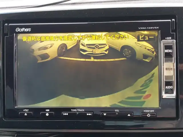 ホンダ Ｎ ＯＮＥ プレミアム ツアラー 東京都 2014(平26)年 1.1万km スマートブラック 純正ナビ/ワンセグ/バックカメラ/クルーズコントロール/パドルシフト/安心パッケージ/シティブレーキアクティブシステム/スマートキー/プッシュスタート/ECONモード/純正15インチAW/HIDヘッドライト/オートライト
