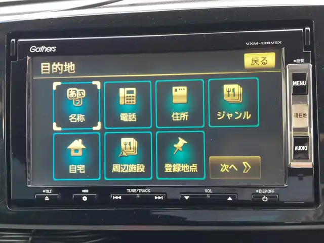 ホンダ Ｎ ＯＮＥ プレミアム ツアラー 東京都 2014(平26)年 1.1万km スマートブラック 純正ナビ/ワンセグ/バックカメラ/クルーズコントロール/パドルシフト/安心パッケージ/シティブレーキアクティブシステム/スマートキー/プッシュスタート/ECONモード/純正15インチAW/HIDヘッドライト/オートライト