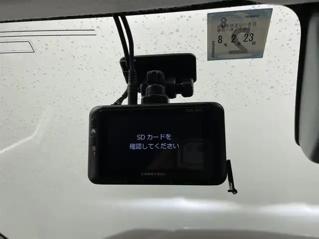 トヨタ ライズ Z 大分県 2023(令5)年 1.4万km ファイアークォーツレッドM 純正ディスプレィオーディオ/パノラミックビューモニター/レーダークルーズ/電動パーキングブレーキ/LED/ETC/Bluetooth/TV/レーンキープ/シートヒーター/フロアマット/ドアバイザー