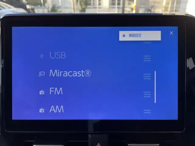 トヨタ ヴォクシー ハイブリッド S－Z 福岡県 2025(令7)年 0.4万km ホワイトパールクリスタルシャイン ワンオーナー/純正ディーラーナビ/・Bluetooth/・フルセグTV/・AM/FM/・ミラーキャスト/・CD/DVD/・USB/フリップダウンモニター/レーダークルーズコントロール/レーンキープアシスト/オートホールド/横滑り防止システム/ドライブモード/両側パワースライドドア/シートヒーター/オートライト/電動格納ミラー/社外フロアマット/純正アルミホイール/ビルトインETC/ドライブレコーダー前後/デジタルインナーミラー/プッシュスタート/取扱説明書/保証書/スペアキー×１