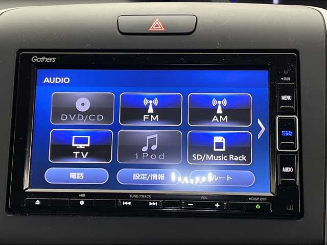 ホンダ フリード ハイブリット クロスター ホンダセンシング 秋田県 2020(令2)年 3.9万km シルバーミストグリーンM ４WD/社外SDナビ(Bluetooth/CD/DVD/フルセグ)/バックカメラ/ビルトインETC/クルーズコントロール/車線逸脱警報/後方コーナーセンサー/両側パワースライドドア/純正AW/前後ドライブレコーダー/衝突被害軽減システム/運転席シートヒーター/カーテンエアバック/サンシェード/リアデアイサー/USB入力端子/LEDヘッドライト/スマートキー