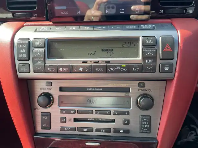 トヨタ ソアラ 430SCV ノーブルカラーED 長崎県 2005(平17)年 9.4万km コスモシルバー 純正ナビ/TV/マークレビンソンプレミアムサウンド/バックカメラ/クルーズコントロール/横滑り防止装置/HIDヘッドランプ/オートライト/オートエアコン/本木製/革巻きコンビステアリング/ステアリングスイッチ/ノーブルレッド革シート/前席パワーシート/ポジションメモリー/前席シートヒーター/社外18インチAWスタッドレス/リモコンキー/イモビライザー/オートアラーム/禁煙車