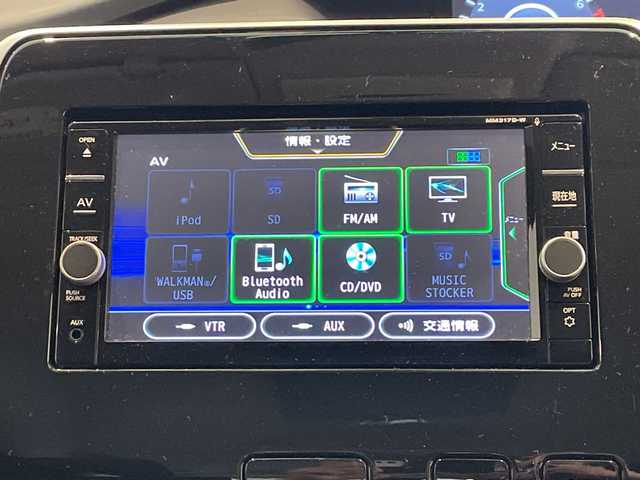 日産 セレナ ハイウェイスター Vセレクション 福井県 2017(平29)年 4.7万km マルーンレッド 2トーン 純正SDナビ/フルセグTV/BT/DVD/CD/USB/SD/フリップダウンモニター/アラウンドビューモニター/クルーズコントロール/エマージェンシーブレーキ/車線逸脱警報/ふらつき警報/前後ソナー/標識認識システム/パーキングアシスト/ETC/前後ドライブレコーダー/パワースライドドア/オートライト/LEDヘッドライト/純正16インチアルミホイール/プッシュスタート/スマートキー×2/純正フロアマット