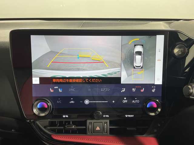 レクサス ＮＸ 350h Fスポーツ 神奈川県 2023(令5)年 1.7万km ホワイトノーヴァガラスフレーク レクサスセーフティシステム+/純正ディスプレイオーディオ/・ナビ/フルセグTV/BT/USB/MiraCasT/HDMI/パノラミックビューモニター/ムーンルーフ/置くだけ充電/デジタルインナーミラー/AC100V/ヘッドアップディスプレイ/TRDエアロ(F/S/R)/赤黒コンビレザー調シート/パワーシート(D/N)/メモリシート(D)/シートヒーター(D/N)/ベンチレーション(D/N)/パーキングアシスト/電動サイドブレーキ/オートブレーキホールド/ビルトインETC2.0/前後ドライブレコーダー/革巻きステアリング/ステアリングスイッチ/ステアリングヒーター/Autoライト/パドルシフト/パワーバックドア/EV/SPORT/SPORT+モード/ルーフレール/スマートキー/プッシュスタートボタン/三眼LED/フォグランプ/電動格納ミラー/ウィンカーミラー/純正フロアマット/純正20インチアルミホイール