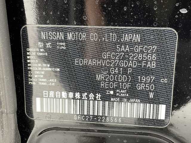 日産 セレナ ハイウェイスター G 千葉県 2021(令3)年 1.3万km ダイヤモンドブラック プロパイロット/衝突軽減ブレーキ/レーンキープアシスト/ブラインドスポットモニター/コーナーセンサー前後/純正SDナビ/　Bluetooth/CD/DVD/Blu-ray/TV/アラウンドビューモニター/ビルトインETC/ドライブレコーダー前後（DJ4-D）/ステアリングスイッチ/デジタルインナーミラー/電動パーキングブレーキ/オートホールド/社外フロアマット/レザーシート/LEDヘッドライト/オートライト/オートハイビーム