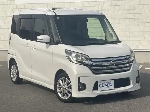 日産 デイズ ルークス