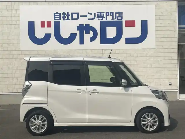 日産 デイズ ルークス