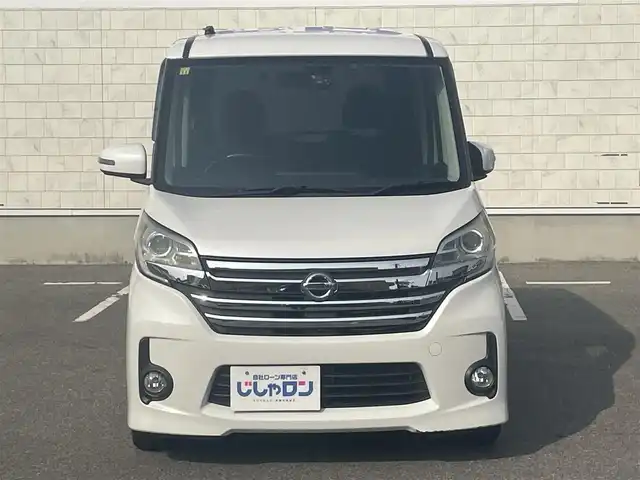 日産 デイズ ルークス