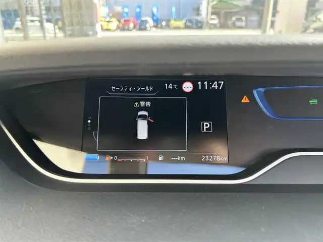 日産 セレナ e－パワー ハイウェイスター V 大阪府 2021(令3)年 2.4万km ブリリアントホワイトパール 2トーン 純正ナビ フルセグTV CD DVD BT/純正フリップダウンモニター/アラウンドビューモニター/プロパイロット/ブラインドスポットモニタ/デジタルインナーミラー/両側パワースライドドア/シートヒーター/スマートキー 2個/エンジンスターター/ETC/コーナーセンサー/ステアリングヒーター/衝突被害軽減ブレーキ/レーンアシスト/オートマチックハイビーム/LEDオートヘッドライト/フォグライト/ハンズフリーオートドア/ステアリングリモコン/W サイド カーテンエアバッグ/保証書 取説 ナビ取説/禁煙車