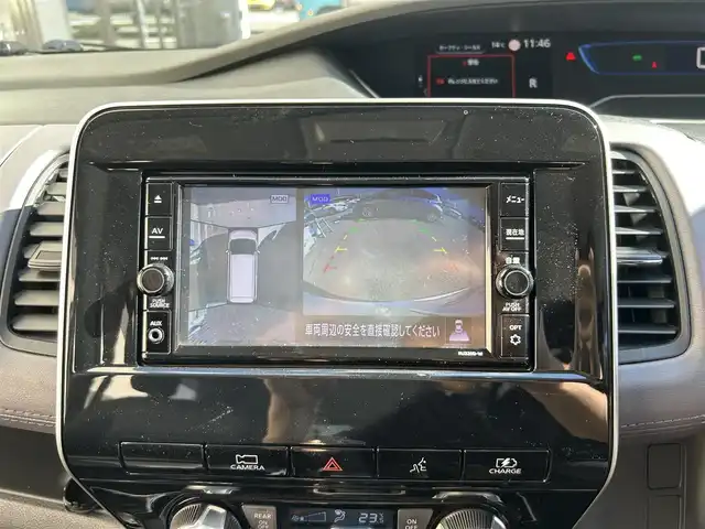 日産 セレナ e－パワー ハイウェイスター V 大阪府 2021(令3)年 2.4万km ブリリアントホワイトパール 2トーン 純正ナビ フルセグTV CD DVD BT/純正フリップダウンモニター/アラウンドビューモニター/プロパイロット/ブラインドスポットモニタ/デジタルインナーミラー/両側パワースライドドア/シートヒーター/スマートキー 2個/エンジンスターター/ETC/コーナーセンサー/ステアリングヒーター/衝突被害軽減ブレーキ/レーンアシスト/オートマチックハイビーム/LEDオートヘッドライト/フォグライト/ハンズフリーオートドア/ステアリングリモコン/W サイド カーテンエアバッグ/保証書 取説 ナビ取説/禁煙車