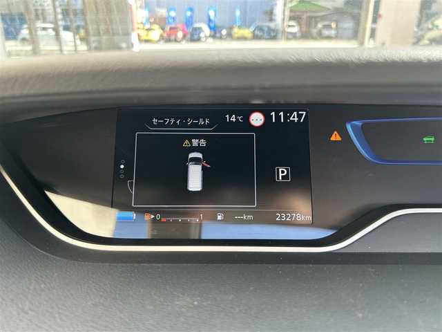 日産 セレナ e－パワー ハイウェイスター V 大阪府 2021(令3)年 2.4万km ブリリアントホワイトパール 2トーン 純正ナビ フルセグTV CD DVD BT/純正フリップダウンモニター/アラウンドビューモニター/プロパイロット/ブラインドスポットモニタ/デジタルインナーミラー/両側パワースライドドア/シートヒーター/スマートキー 2個/エンジンスターター/ETC/コーナーセンサー/ステアリングヒーター/衝突被害軽減ブレーキ/レーンアシスト/オートマチックハイビーム/LEDオートヘッドライト/フォグライト/ハンズフリーオートドア/ステアリングリモコン/W サイド カーテンエアバッグ/保証書 取説 ナビ取説/禁煙車