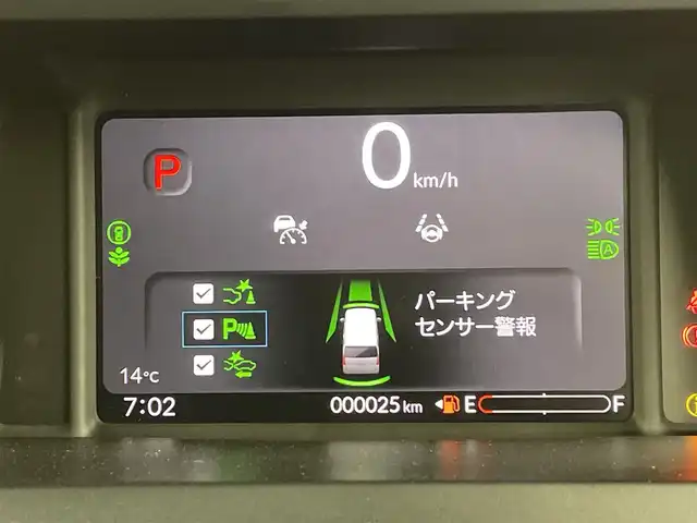 ホンダ Ｎ ＢＯＸ カスタム 福岡県 2024(令6)年 0.1万km未満 白 純正ナビ（ＢＴ，ＴＶ）　/バックカメラ　/コーナーセンサー　/ＡＣＣ　/衝突被害軽減ブレーキ　/レーンキープ　/アクセル踏み間違い防止　/片側電動スライドドア　/シートヒーター　/ローダウン　/純正１４インチＡＷ　/ＬＥＤ