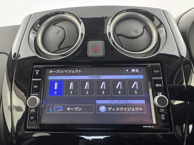 日産 ノート X Vセレクション 愛知県 2020(令2)年 5.7万km スーパーブラック 日産純正7インチSDナビ/アラウンドビューモニター/デジタルインナーミラー/エマージェンシーブレーキ/ETC/ステアリングリモコン/プッシュスタート/アイドリングストップ/横滑り防止機能/レーンキープアシスト/オートライト/コーナーセンサー（前後）/純正15インチアルミホイール/Wエアバック/パワーステアリング/パワーウィンドウ/フルフラットシート/スマートキー