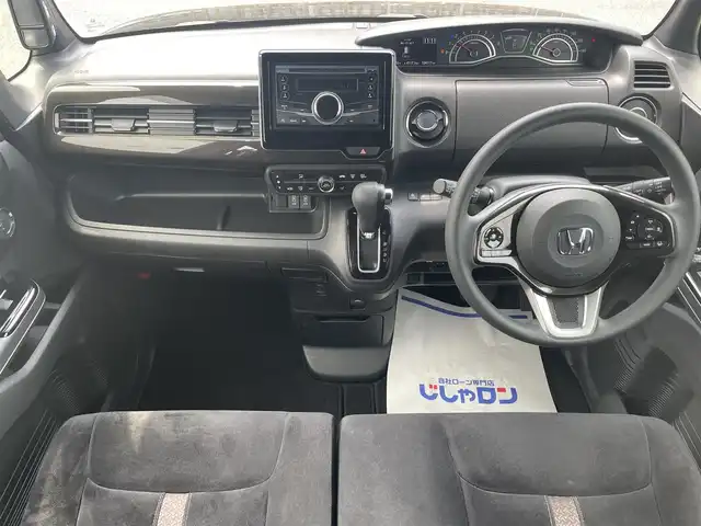 ホンダ Ｎ ＢＯＸ カスタム G L ホンダセンシング 鳥取県 2018(平30)年 10.5万km クリスタルブラックパール (株)IDOMが運営する【じしゃロン鳥取店】の自社ローン専用車両になります。こちらは現金またはオートローンご利用時の価格です。自社ローンご希望の方は別途その旨お申付け下さい/4WD/社外CDデッキ/片側パワースライドドア/ホンダセンシング搭載/衝突被害軽減ブレーキ/レーダークルーズコントロール/LEDオートライト/LEDフォグ/後方誤発進抑制/LDA/前席シートヒーター/社外ドラレコ/ビルトインETC/スマートキー×2/プッシュスタート