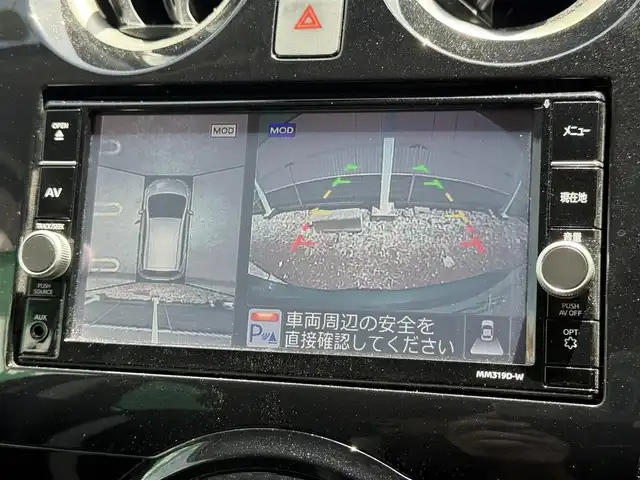 日産 ノート X Vセレクション 千葉県 2020(令2)年 5.8万km ダークメタルグレー 純正SDナビ（CD/DVD/SD/AUX/Bluetooth)/アラウンドビューモニター/インテリジェントルームミラー/フロントドライブレコーダー（DJ4-D）/リアドライブレコーダー（610FHR）/エマージェンシーブレーキ/車線逸脱警報/コーナーセンサー（前後）/ETC2.0/レーダー探知機/オートライト/アイドリングストップ/プッシュエンジンスタート/スペアキー