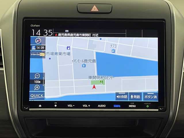 ホンダ フリード ハイブリット G 鹿児島県 2022(令4)年 1.9万km クリスタルブラックパール 純正９型ナビ　/（フルセグ/Ｂｌｕｅｔｏｏｔｈ/CD/DVD)　/アダプティブクルーズコントロール　/両側パワースライドドア　/バックカメラ　/オートライト　/ステアリングリモコン　/ビルドインＥＴＣ　/リアサンシェード　/シートヒーター/LEDヘッドライト/保証書/取扱説明書