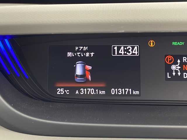 ホンダ フリード ハイブリット G 鹿児島県 2022(令4)年 1.9万km クリスタルブラックパール 純正９型ナビ　/（フルセグ/Ｂｌｕｅｔｏｏｔｈ/CD/DVD)　/アダプティブクルーズコントロール　/両側パワースライドドア　/バックカメラ　/オートライト　/ステアリングリモコン　/ビルドインＥＴＣ　/リアサンシェード　/シートヒーター/LEDヘッドライト/保証書/取扱説明書