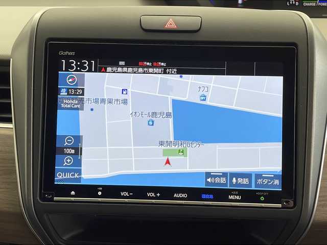 ホンダ フリード ハイブリット G 鹿児島県 2022(令4)年 1.9万km クリスタルブラックパール 純正９型ナビ　/（フルセグ/Ｂｌｕｅｔｏｏｔｈ/CD/DVD)　/アダプティブクルーズコントロール　/両側パワースライドドア　/バックカメラ　/オートライト　/ステアリングリモコン　/ビルドインＥＴＣ　/リアサンシェード　/シートヒーター/LEDヘッドライト/保証書/取扱説明書