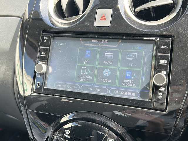 日産 ノート e－パワー X 石川県 2018(平30)年 4.9万km ブリリアントホワイトパール 純正７型SDナビゲーション/CD DVD Bluetooth フルセグTV/アラウンドビューモニター/衝突被害軽減システム/車線逸脱警報/クリアランスソナー/ETC/ドライブレコーダー/純正フロアマット/インテリジェントデジタルインナーミラー/オートライト/スマートキー/プッシュスタート/ドアバイザー