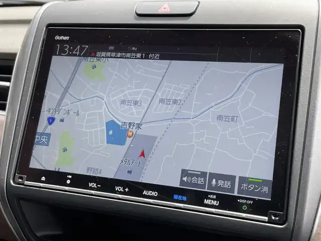 ホンダ フリード ハイブリット G ホンダセンシング 滋賀県 2020(令2)年 2.5万km ミッドナイトブルービームM 禁煙車/純正９型ナビ/【Ｂｌｕｅｔｏｏｔｈ/フルセグＴＶ/CD/DVD/HDMI】/ビルトインＥＴＣ/バックカメラ/ドライブレコーダー/両側パワースライドドア/ホンダセンシング/・衝突軽減ブレーキ/・歩行者事故低減ステアリング/・アダプティブクルーズコントロール/・車線維持支援システム/・路外逸脱抑制機能/・誤発進抑制機能/・先行車発進お知らせ機能/・標識認識機能/シートヒーター/ＬＥＤライト/スマートキー/ステアリングスイッチ/リアソナー/オートリトラミラー