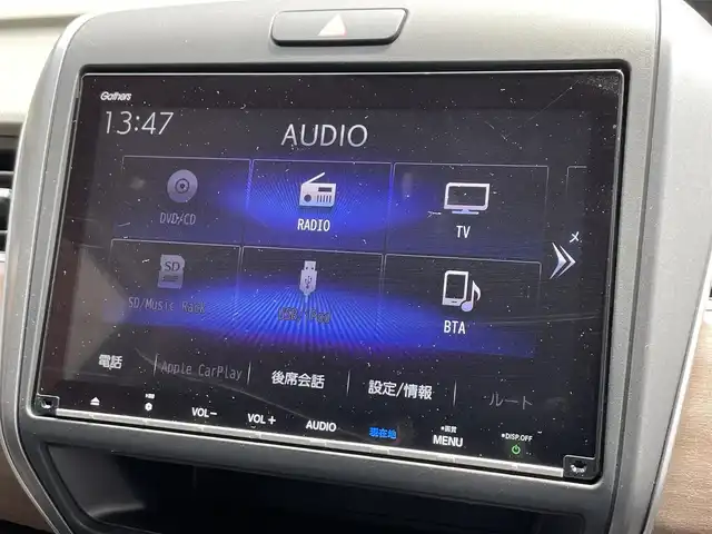 ホンダ フリード ハイブリット G ホンダセンシング 滋賀県 2020(令2)年 2.5万km ミッドナイトブルービームM 禁煙車/純正９型ナビ/【Ｂｌｕｅｔｏｏｔｈ/フルセグＴＶ/CD/DVD/HDMI】/ビルトインＥＴＣ/バックカメラ/ドライブレコーダー/両側パワースライドドア/ホンダセンシング/・衝突軽減ブレーキ/・歩行者事故低減ステアリング/・アダプティブクルーズコントロール/・車線維持支援システム/・路外逸脱抑制機能/・誤発進抑制機能/・先行車発進お知らせ機能/・標識認識機能/シートヒーター/ＬＥＤライト/スマートキー/ステアリングスイッチ/リアソナー/オートリトラミラー