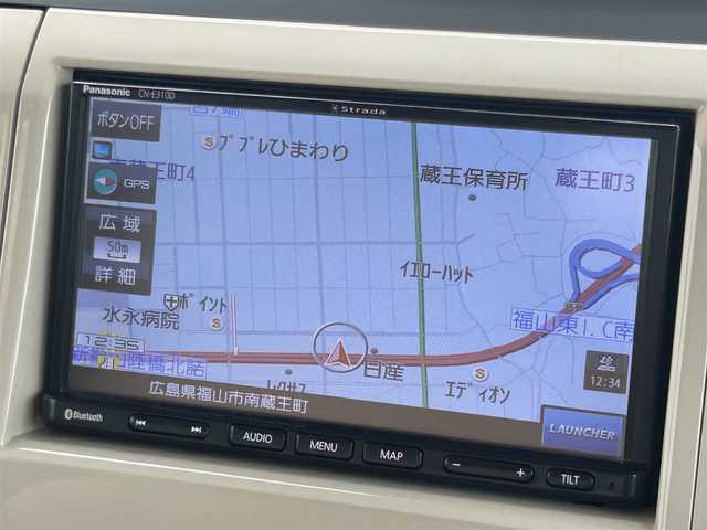 スズキ ラパン X 広島県 2010(平22)年 8.2万km エアブルーメタリック 社外ナビ/「CD/Bluetooth/ワンセグTV/AM/FM」/バックカメラ/ドライブレコーダー/プッシュスタート/スペアキー×1/保証書/取扱説明書