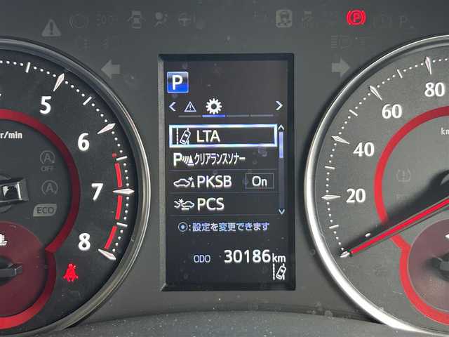 トヨタ アルファード S Cパッケージ 静岡県 2022(令4)年 3.1万km ホワイトパールクリスタルシャイン ツインムーンルーフ/トヨタセーフティセンス/純正９型ディスプレイ/バックカメラ/ＥＴＣ/ドラレコ/両側電動/シートヒーター/電動シート/電動リアゲート/ＢＳＭ/デジタルミラー/三眼ＬＥＤヘッドライト/純正１８ＡＷ