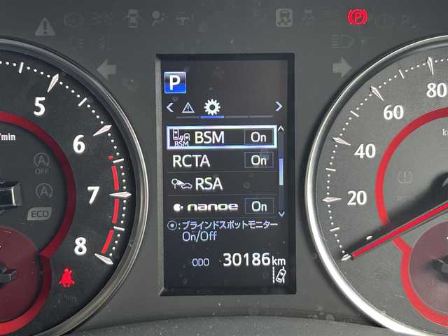 トヨタ アルファード S Cパッケージ 静岡県 2022(令4)年 3.1万km ホワイトパールクリスタルシャイン ツインムーンルーフ/トヨタセーフティセンス/純正９型ディスプレイ/バックカメラ/ＥＴＣ/ドラレコ/両側電動/シートヒーター/電動シート/電動リアゲート/ＢＳＭ/デジタルミラー/三眼ＬＥＤヘッドライト/純正１８ＡＷ