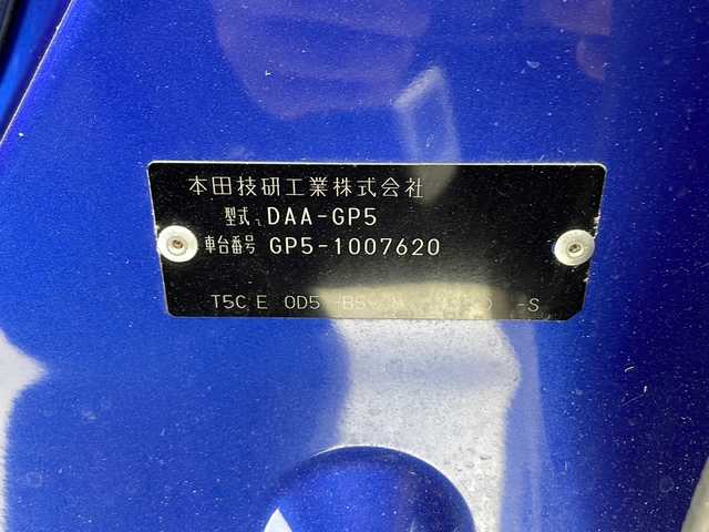ホンダ フィット ハイブリット Fパッケージ 千葉県 2013(平25)年 2.4万km ブリリアントスポーティブルーメタリック2トーン 純正ナビ【VXM-145VFi】　DVD/Bluetooth/バックカメラ　/ＥＴＣ　　/スマートキー/プッシュスタート/アイドリングストップ/オートライト/純正フロアマット/純正ドアバイザー