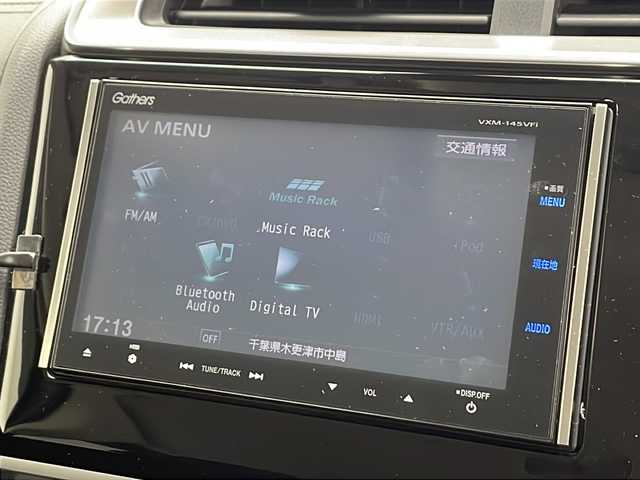 ホンダ フィット ハイブリット Fパッケージ 千葉県 2013(平25)年 2.4万km ブリリアントスポーティブルーメタリック2トーン 純正ナビ【VXM-145VFi】　DVD/Bluetooth/バックカメラ　/ＥＴＣ　　/スマートキー/プッシュスタート/アイドリングストップ/オートライト/純正フロアマット/純正ドアバイザー